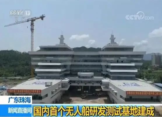 广田设计|海上王者•高科技无人领域先锋设计——珠海香山海洋科技港项目-17