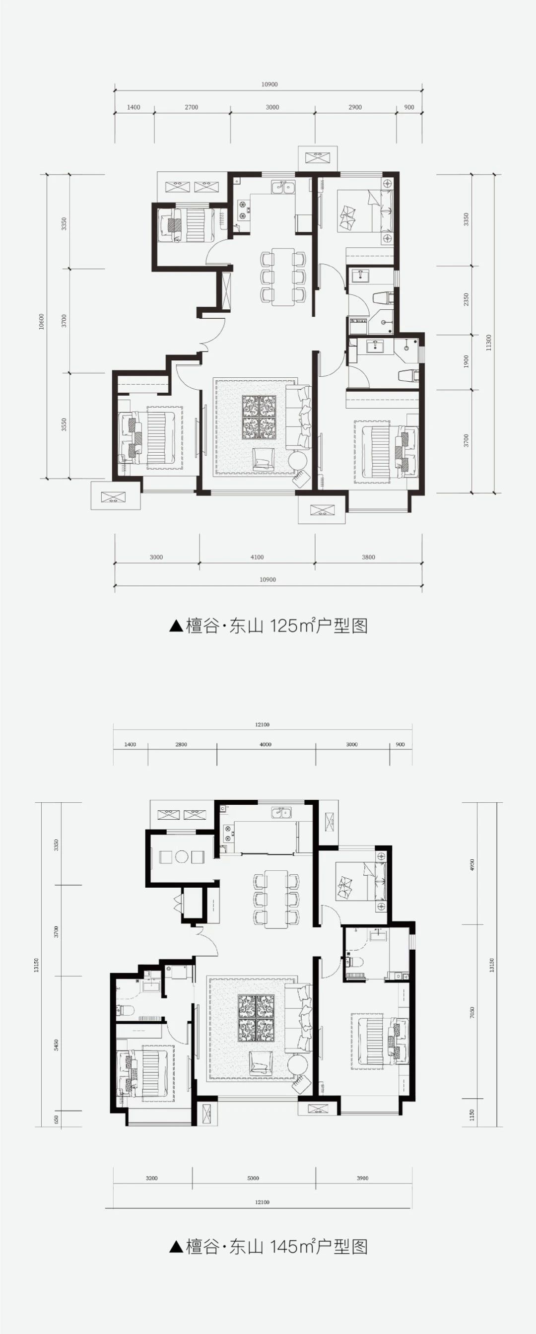 北京城市山居:檀谷·东山丨中国北京丨谢柯-63
