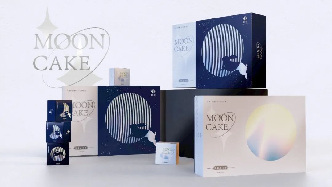 去野日报｜月饼拼颜值？我选它们！-29