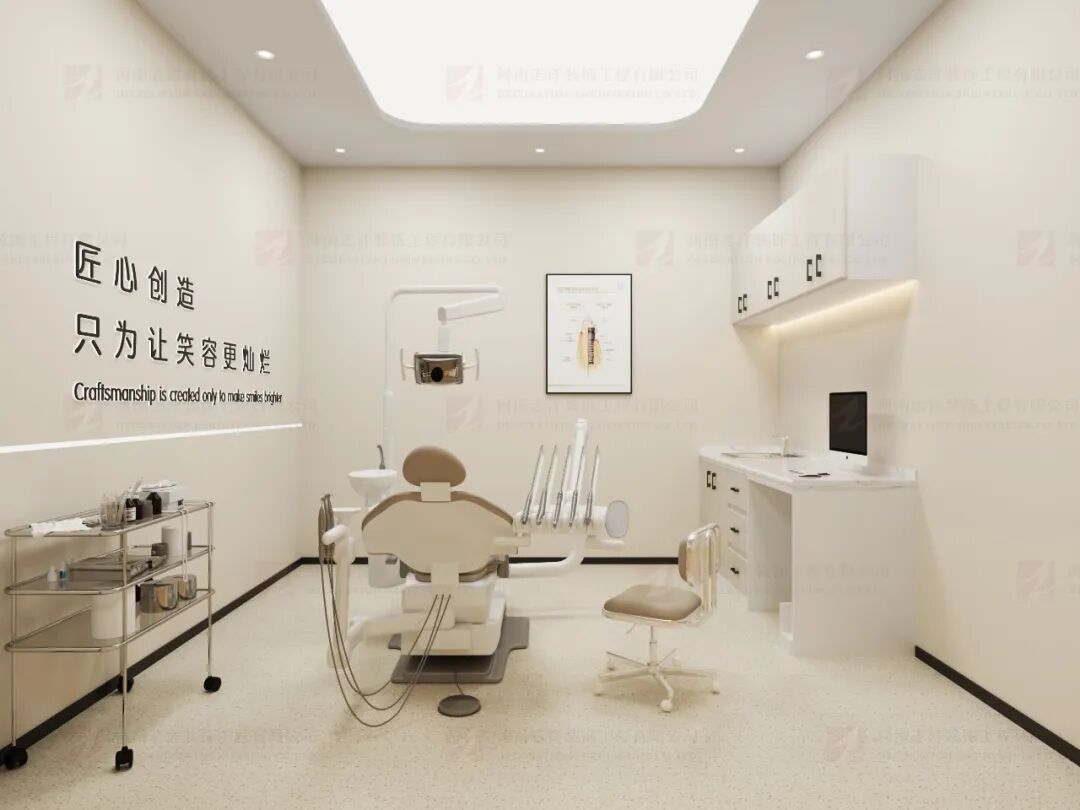 自然疗愈·科技人文——200㎡现代原木风口腔门诊空间规划方案-35