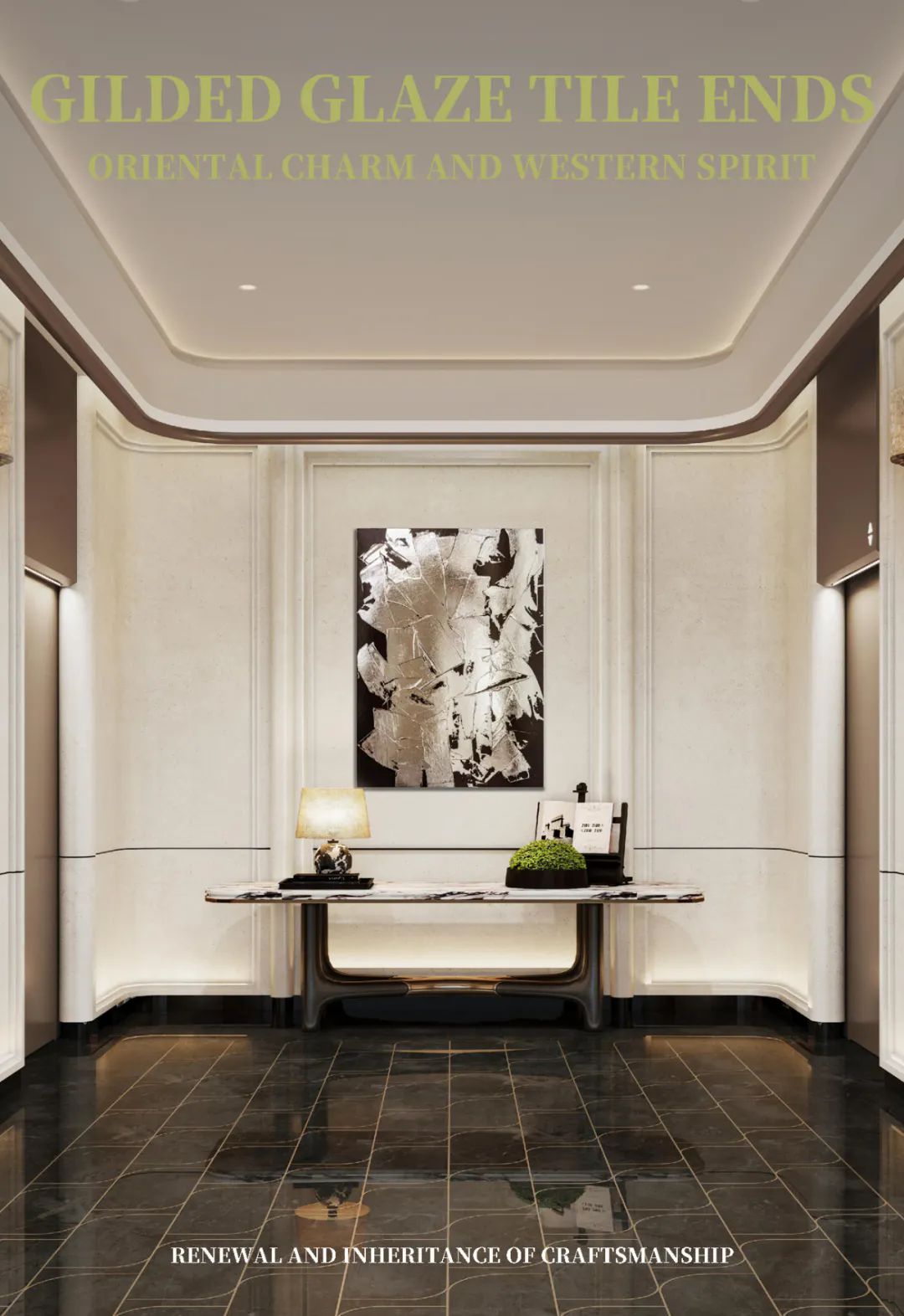 首发 x 南洋鎏光 东韵西境一中天常州大酒店丨中国常州丨CCA设计-7