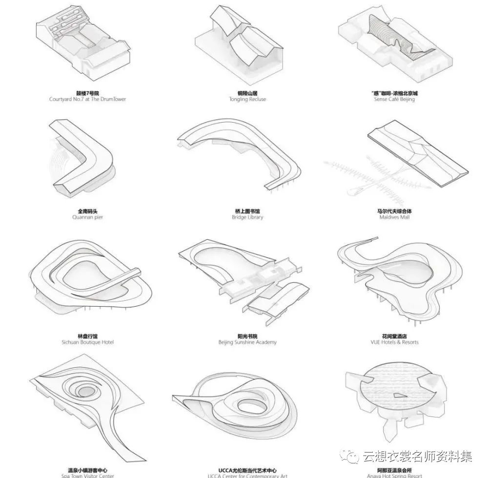 南京五季凯悦臻选酒店丨中国南京丨BUZZ庄子玉工作室-166