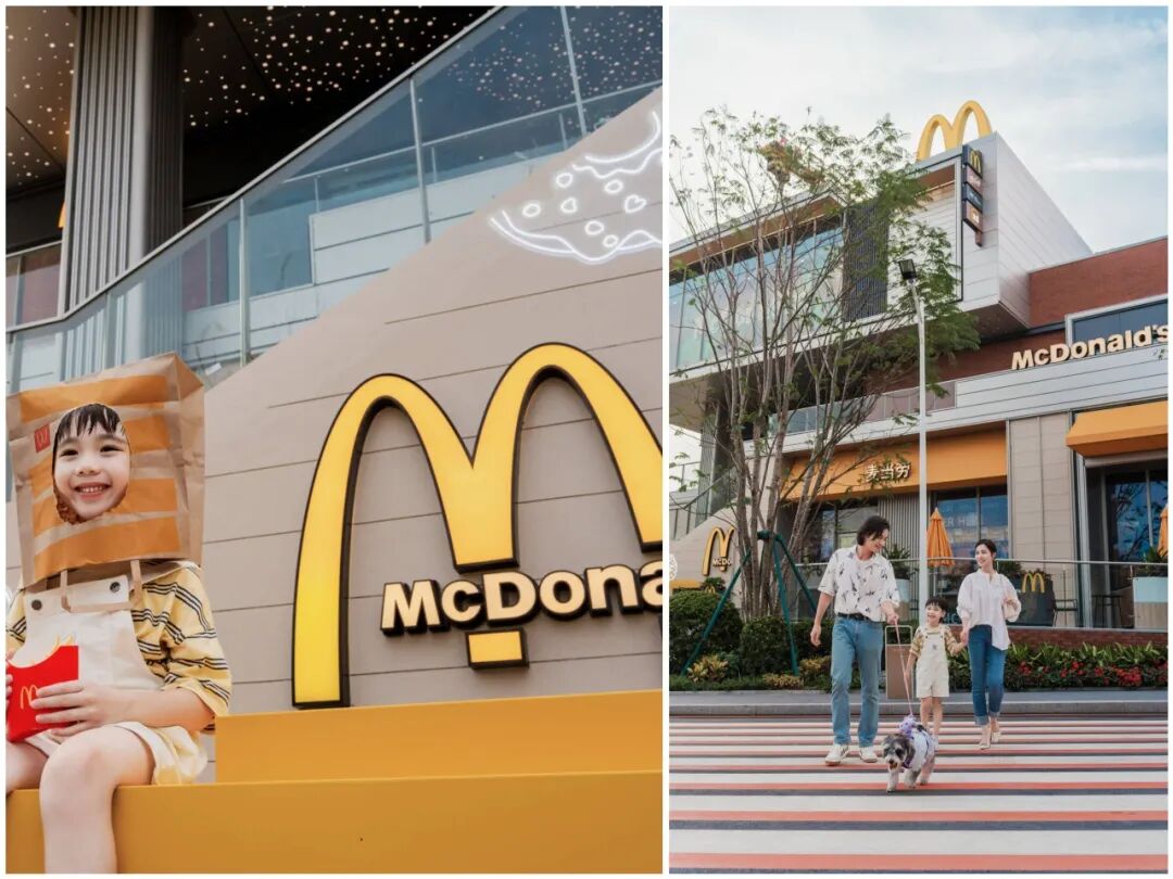 万科新规人居作品，重塑未来生活图景，9月20日重磅面市！-87