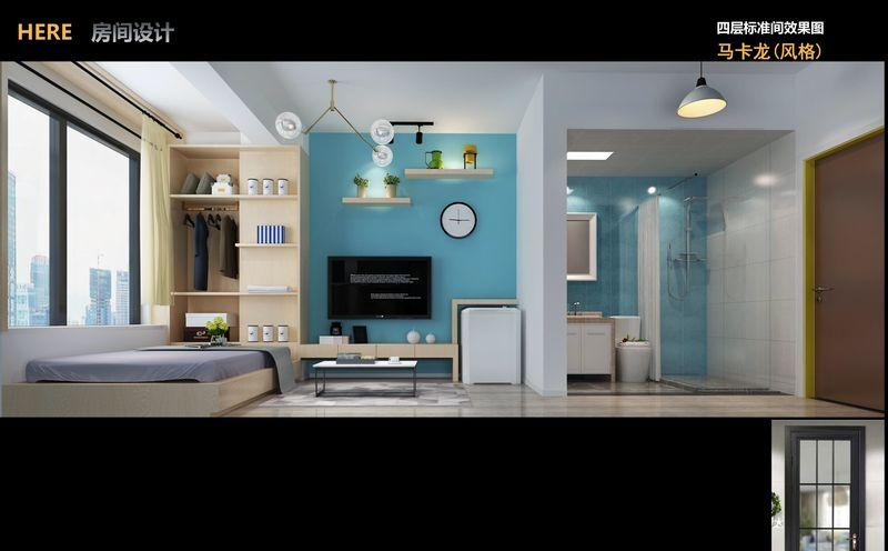 HEREHOUSE精装公寓设计-11