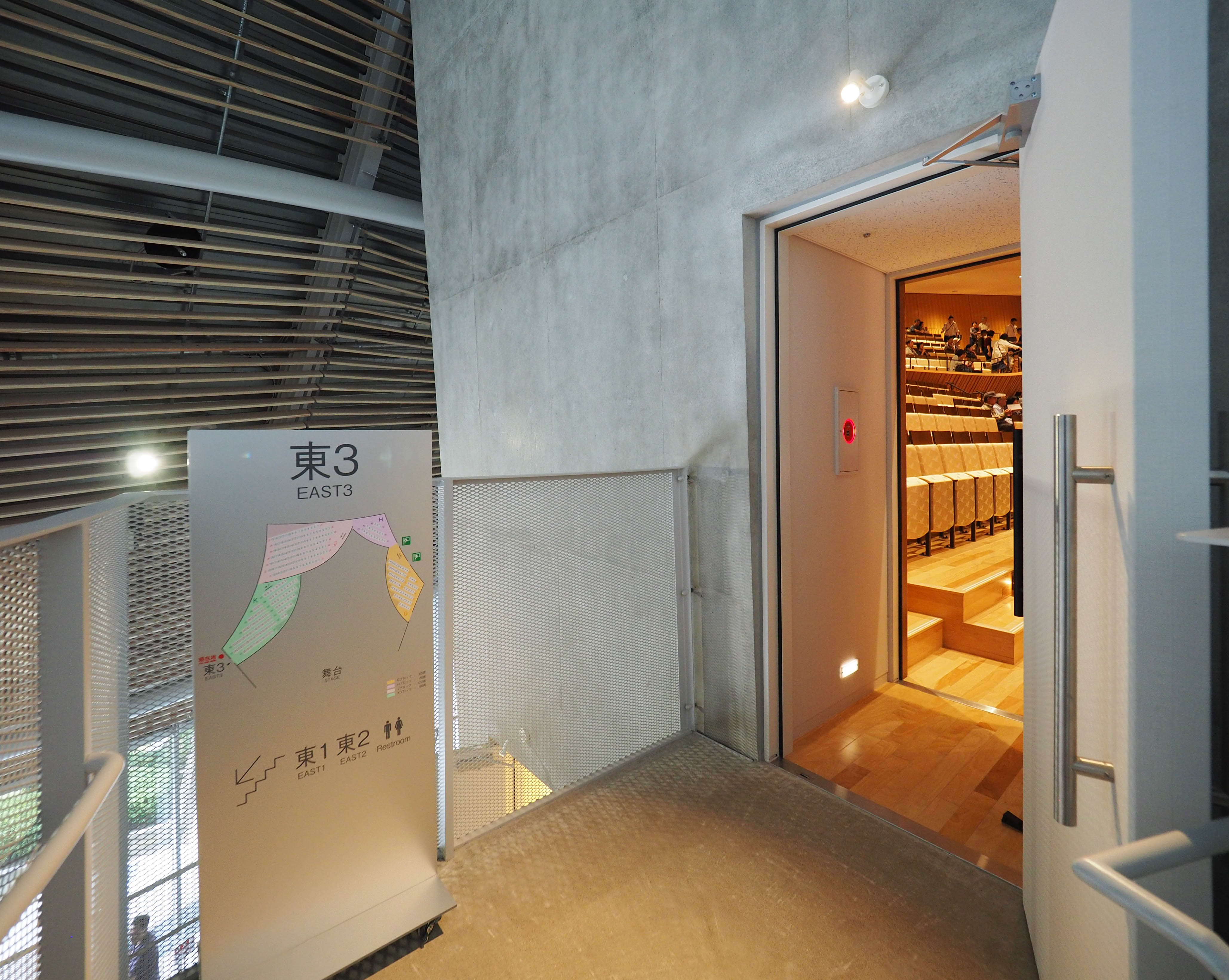 荘銀タクト鶴岡（鶴岡市文化会館）丨妹島和世建築設計事務所（實質SANAA）-86