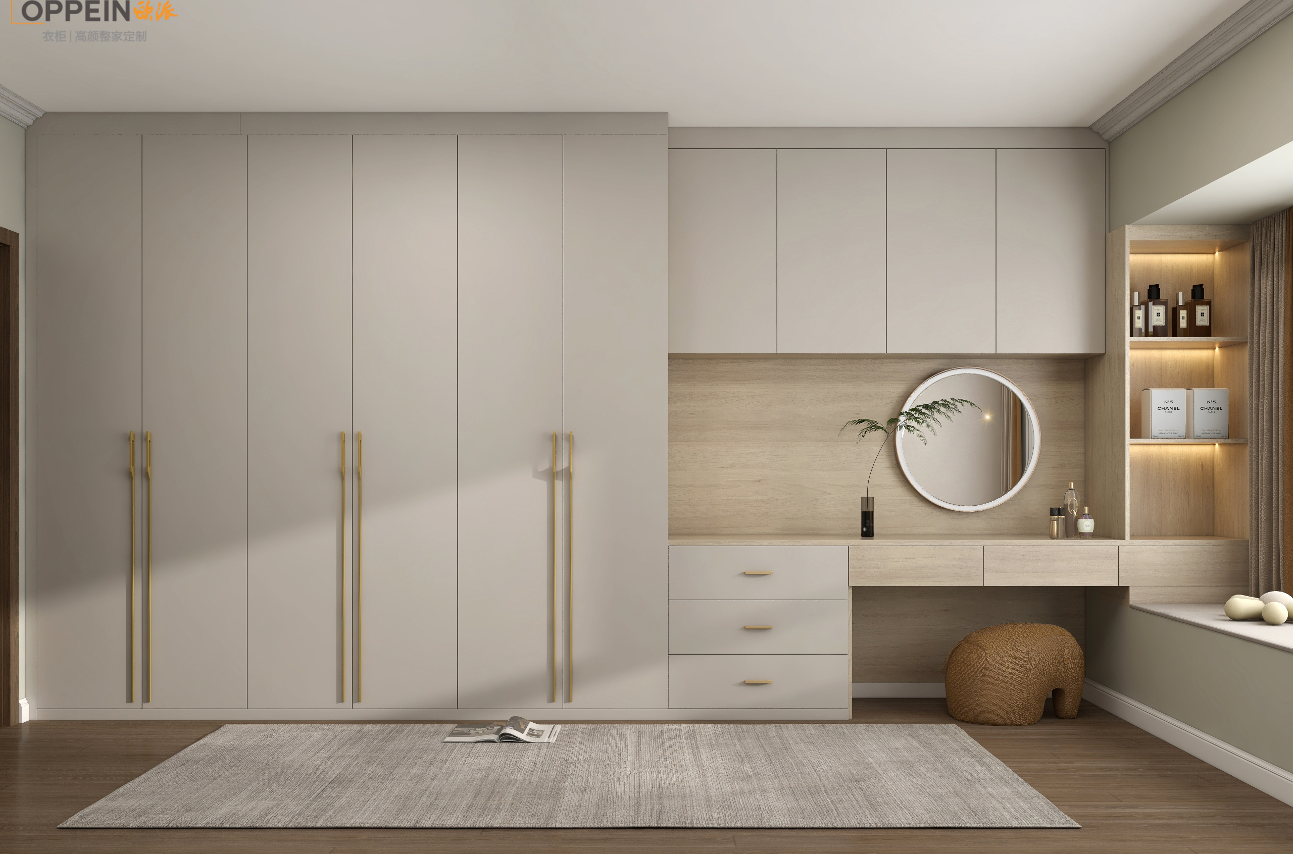 修改王总家方案-12