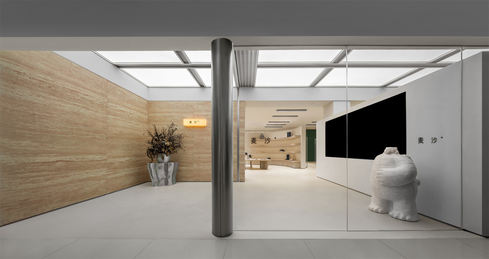 MATSA 麦沙丨中国深圳丨LubanEra·Design-5