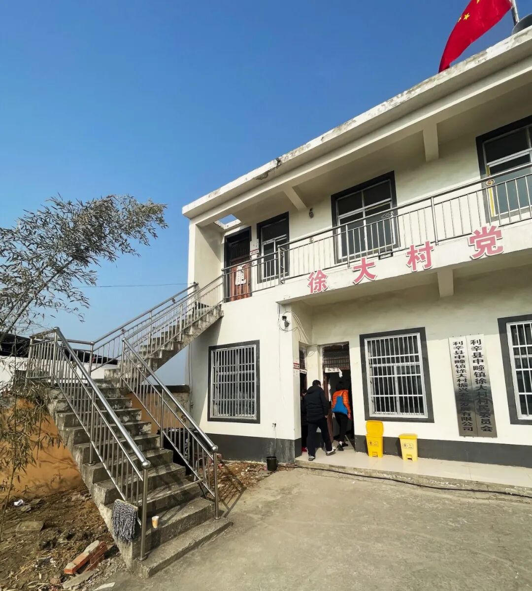 利辛徐大村民生建筑群设计丨中国安徽丨Endless Space建筑事务所-23