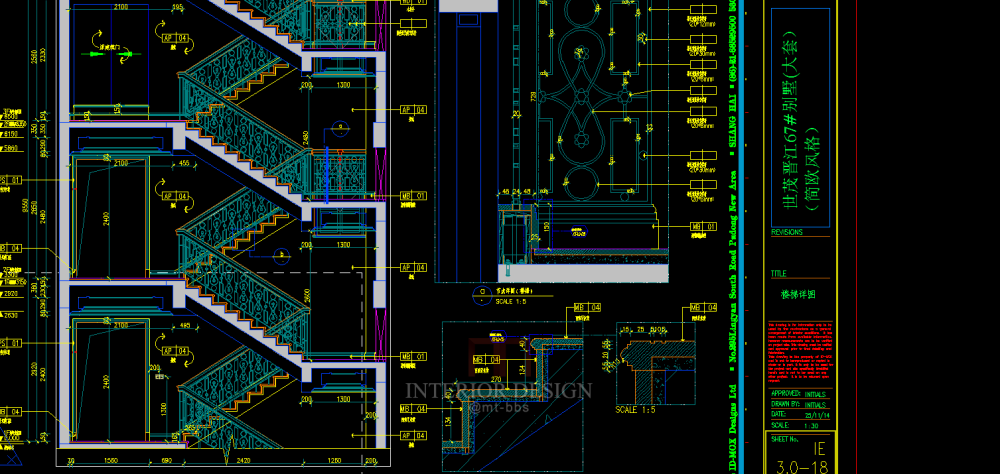 世贸御龙湾独栋别墅-14
