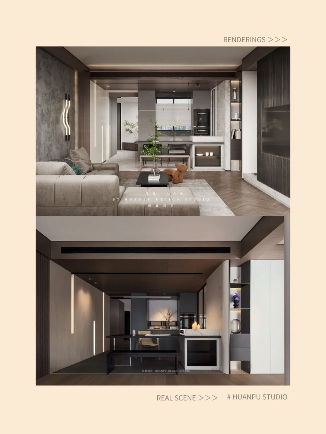 115㎡极致氛围的 Dream Home-22