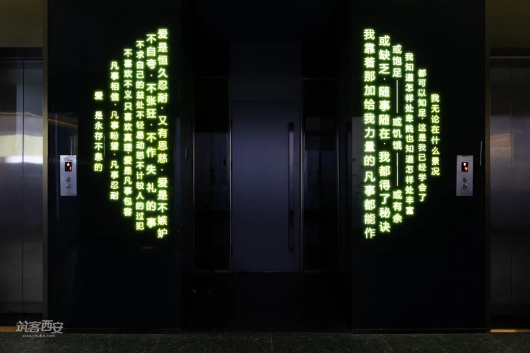 圣音乐餐厅 | 梦幻海洋风,打造大学生心中的琉璃乐园-16