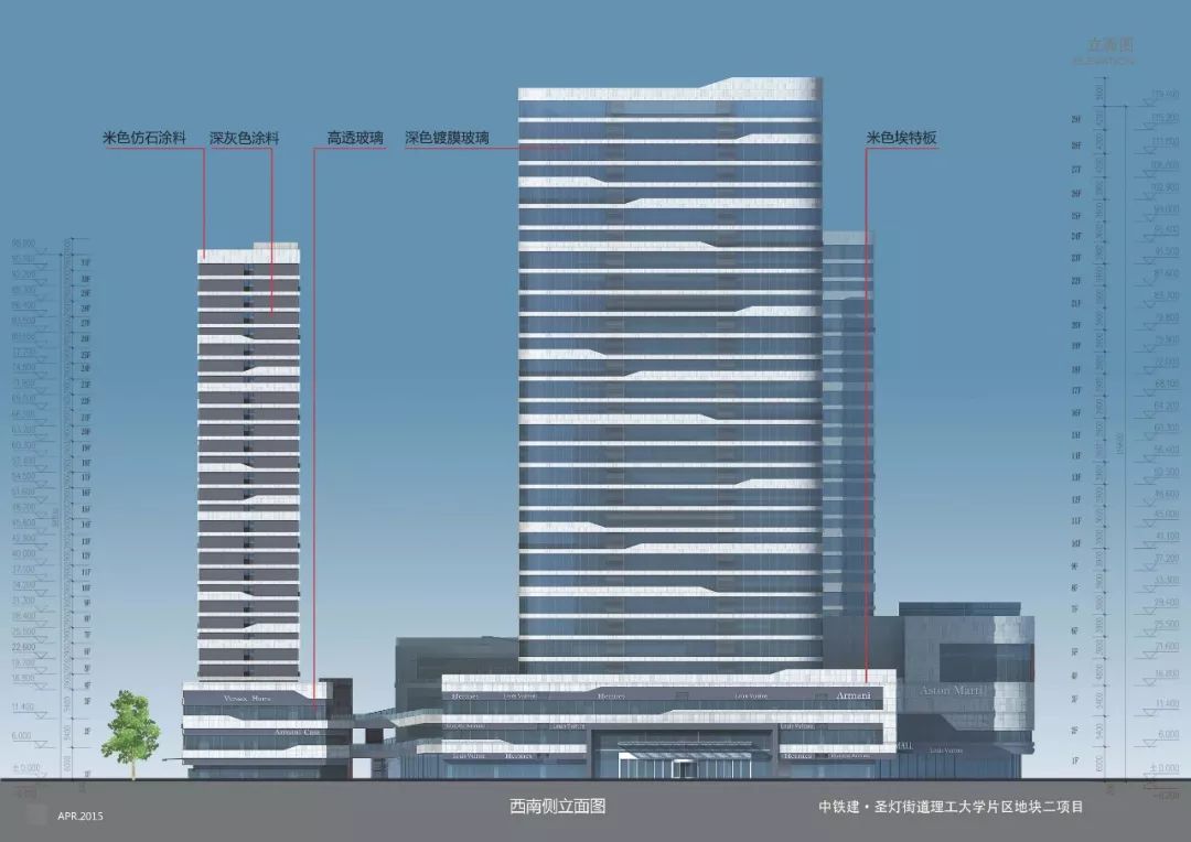 中铁建 186MALL | 现代商业建筑文化的区域新地标-36