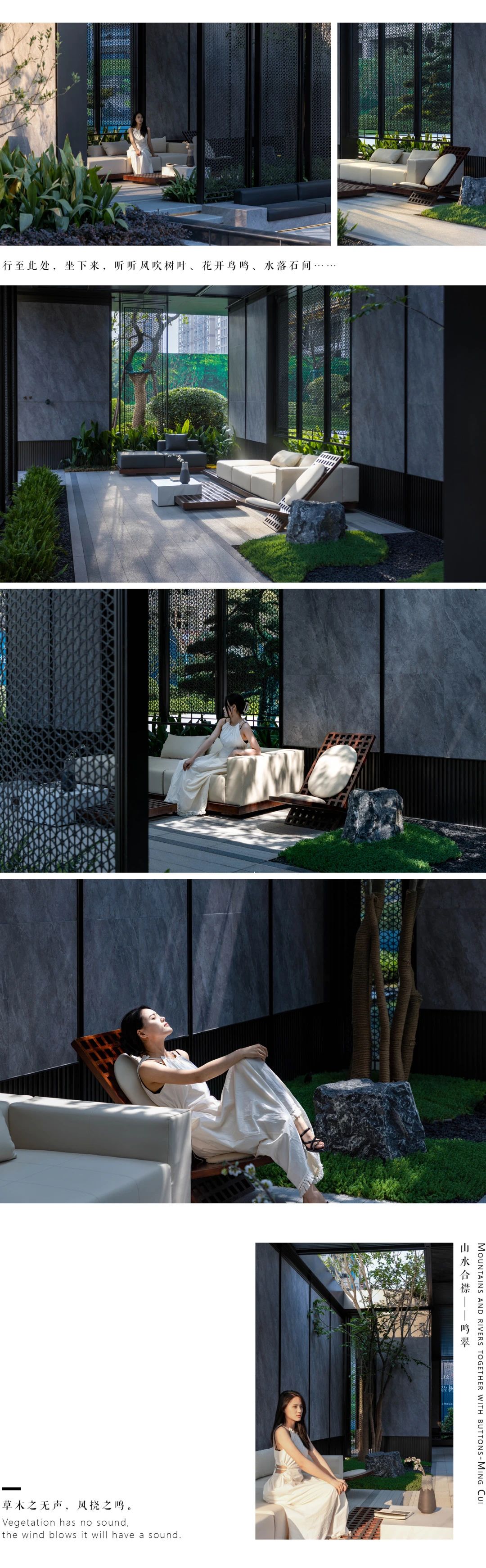 MUSUN·龙湖·景璘府丨中国湖州丨yitong ZHOU 等-12