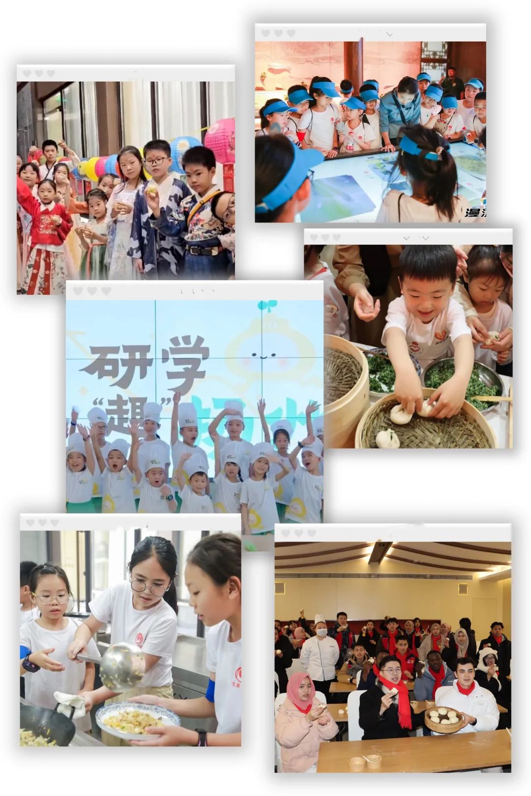 NEWS|维迈VCAN国优奖作品“中国淮扬菜博物馆”入选“扬州市非遗研学体验中心”-41