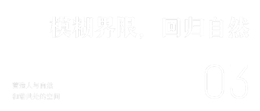 重庆中海·映溪臺售楼中心丨中国重庆丨Yan Design大研设计-32