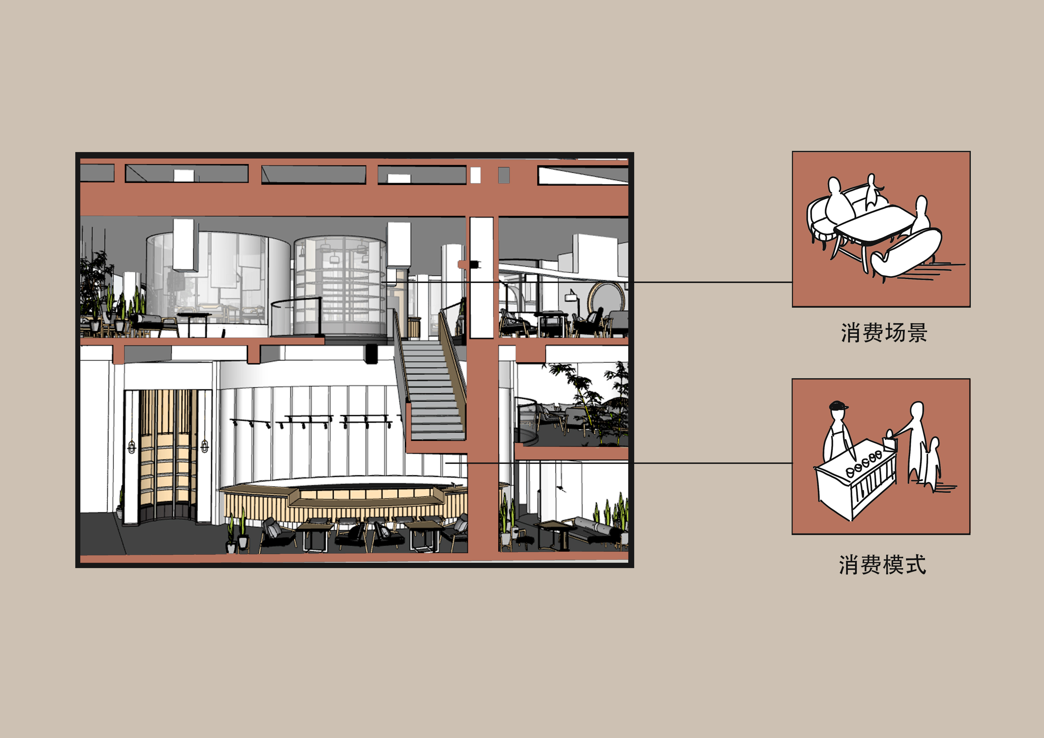 大诚当道空间设计丨芳式,改变喝茶的方式-12