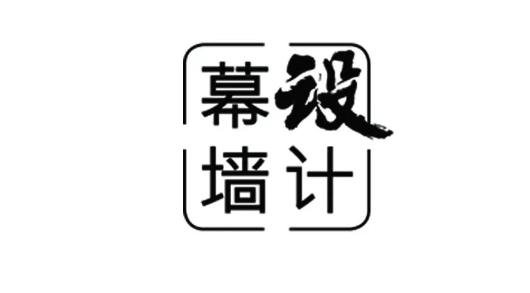 南昌华侨城福朋喜来登酒店丨中国南昌丨上海都设营造建筑设计事务所有限公司-171