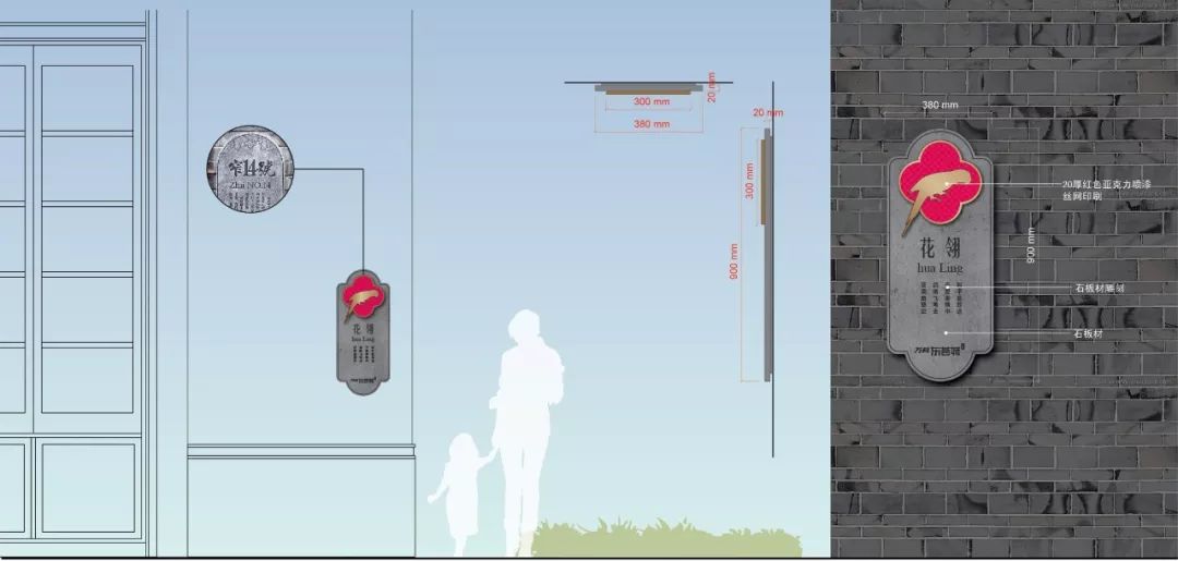 广州万科东荟城 | 百鸟荟萃,归巢岭南-15