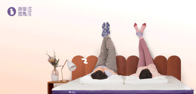 长物庄 | 女性共享公寓的温暖日常-1