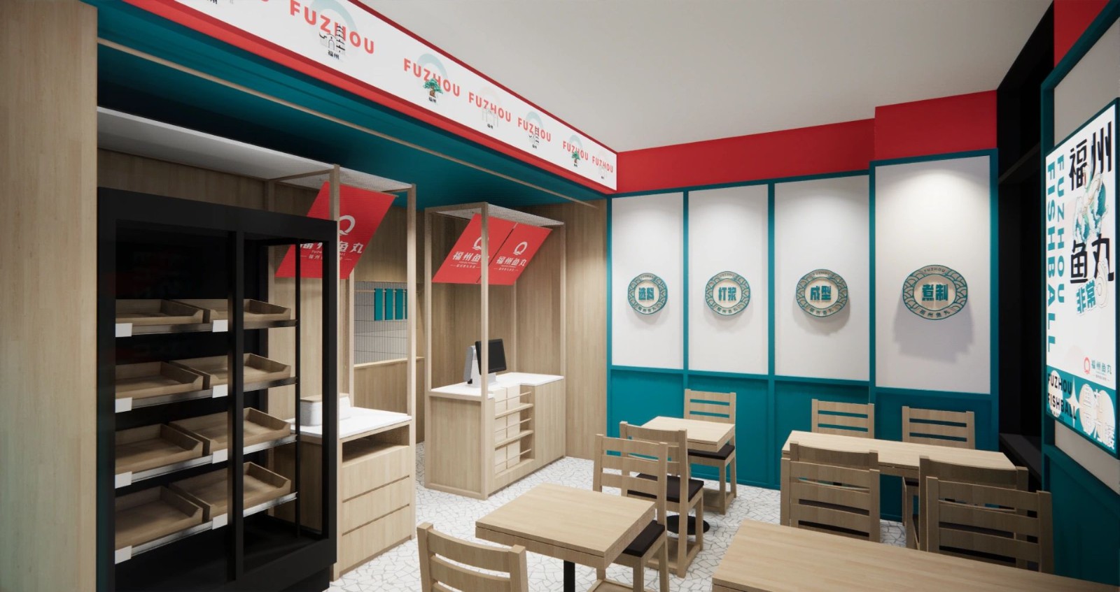 传统与现代的结合丨再設計空间事務所丨中国福州-4