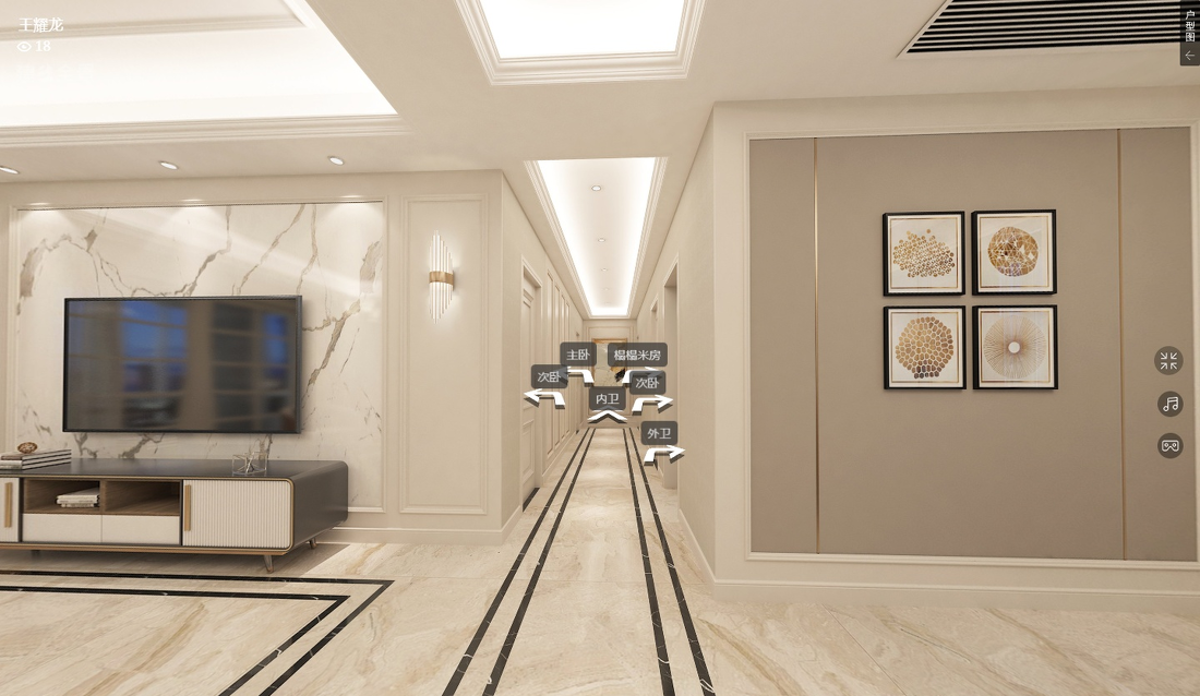 
欧风花园180平 -3