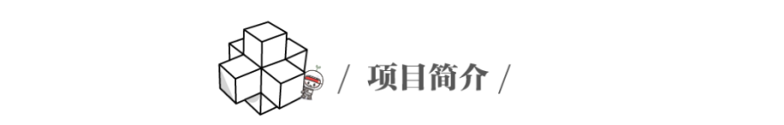 西安中海·学仕里丨中国西安丨深圳市派澜景观规划设计有限公司-3