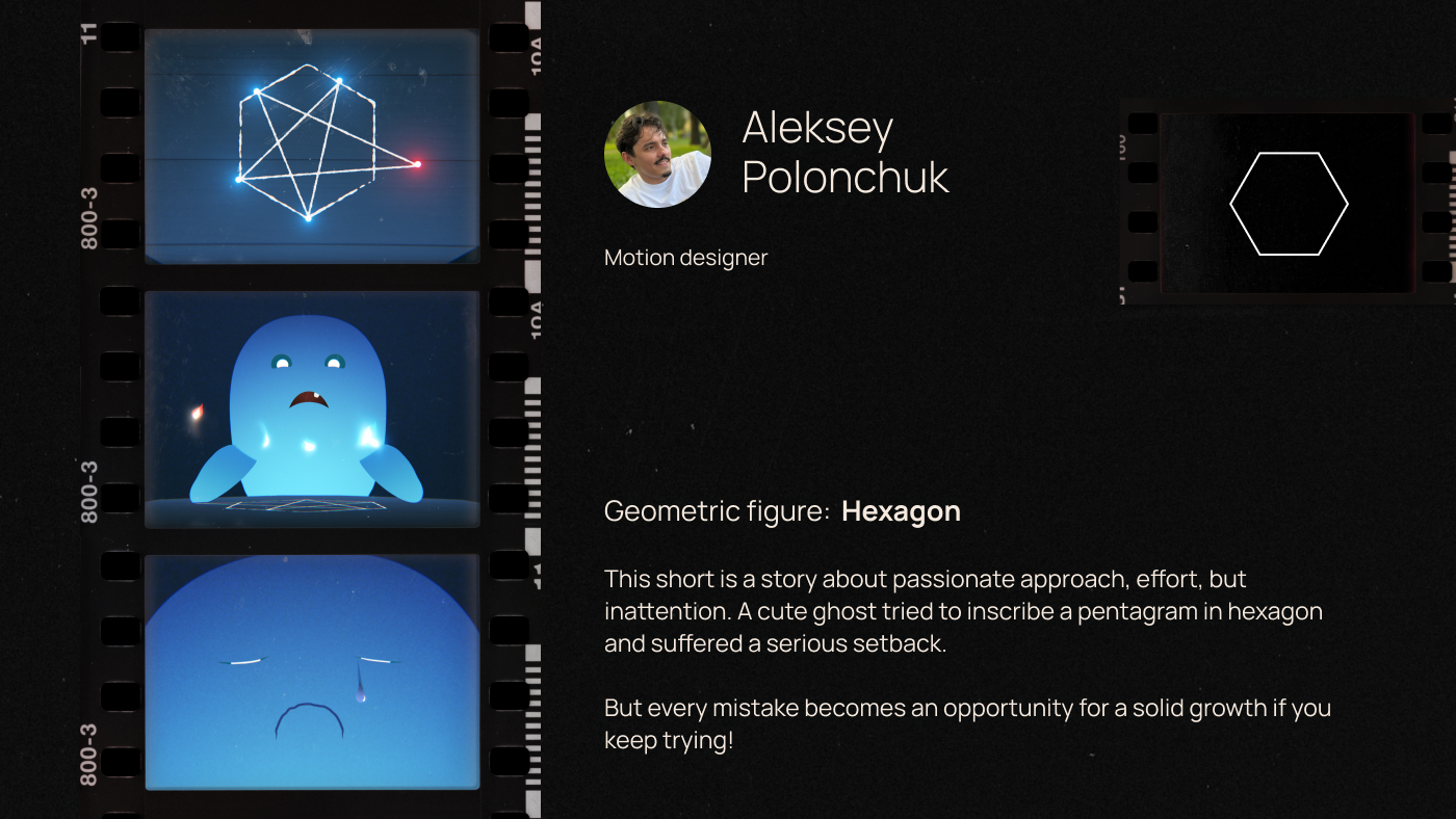 Nine stories for Halloween-9