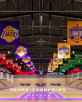 体育馆——空间有型，活力无限