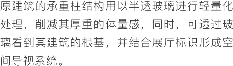 丨中国宁波丨大犬建筑设计(辛晋,胡志红主创)-11