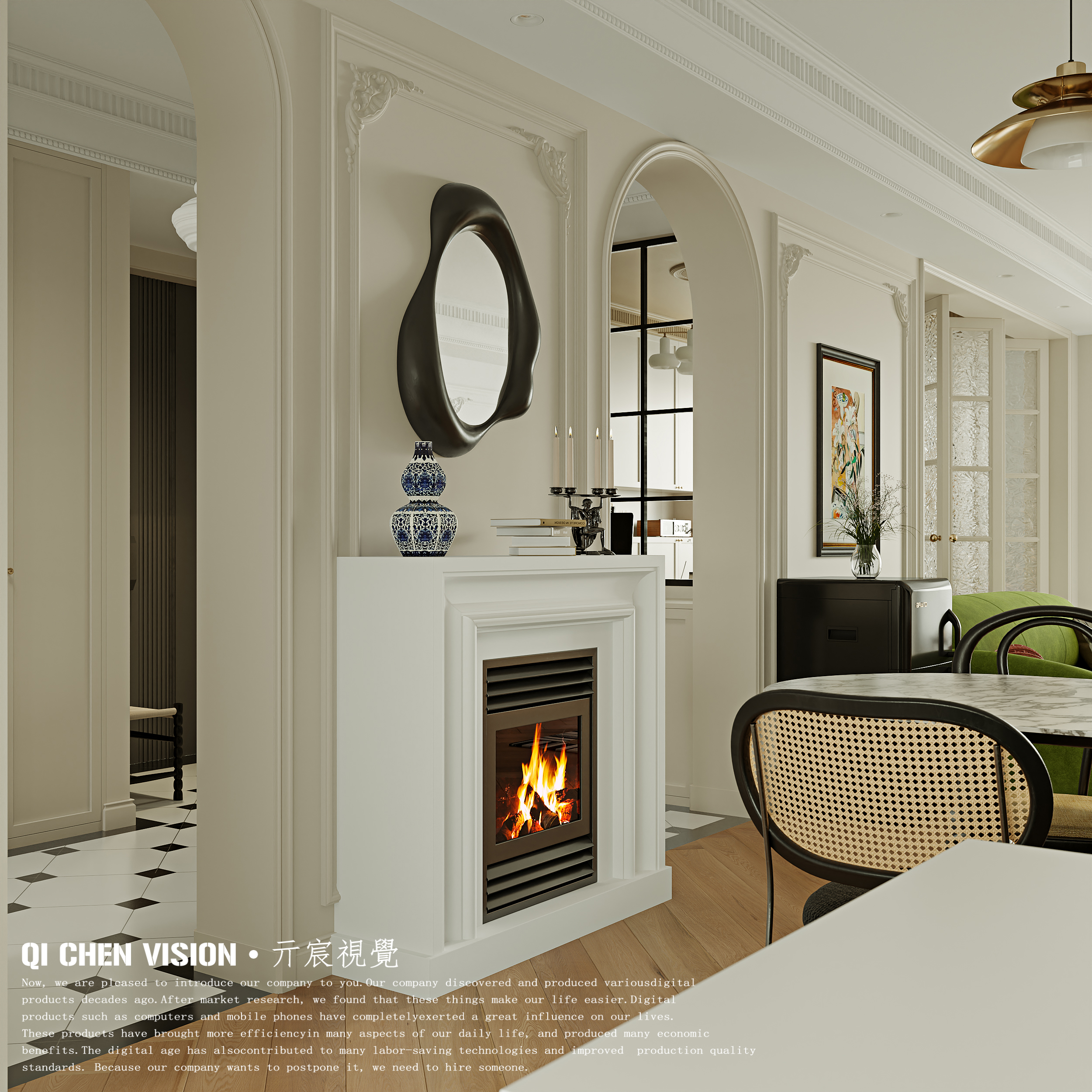 现代轻法客餐厅丨亓宸 VISION-11