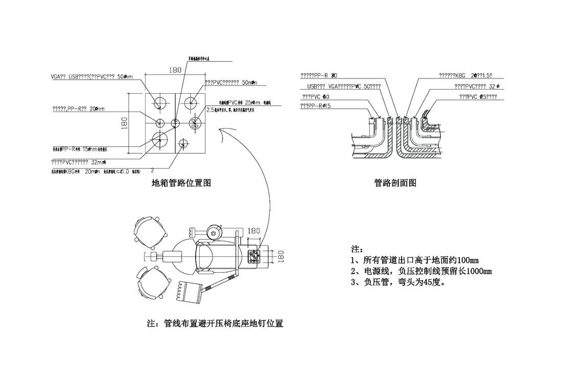 
呼和浩特黄氏口腔医院 -17