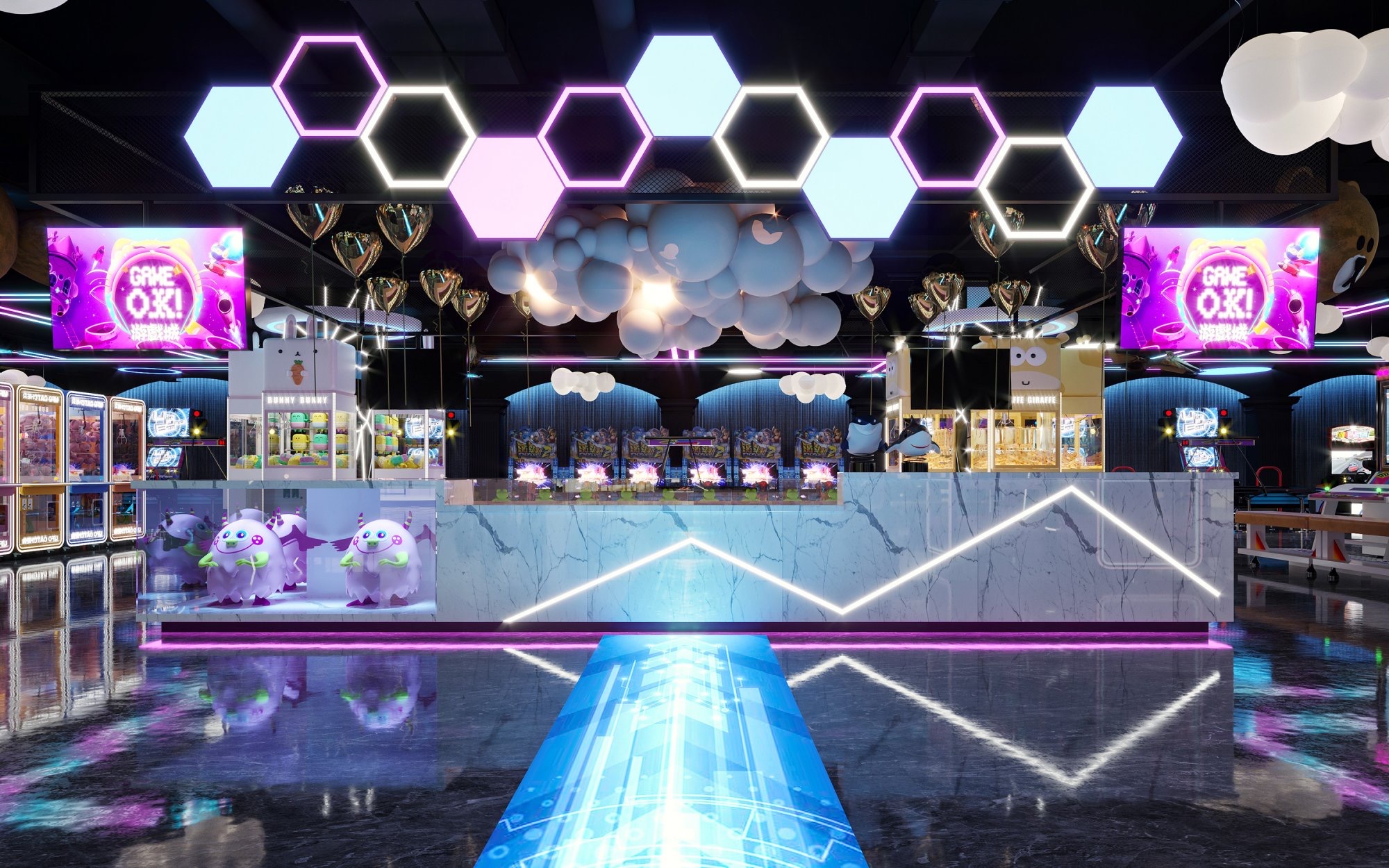 电玩城                     -4