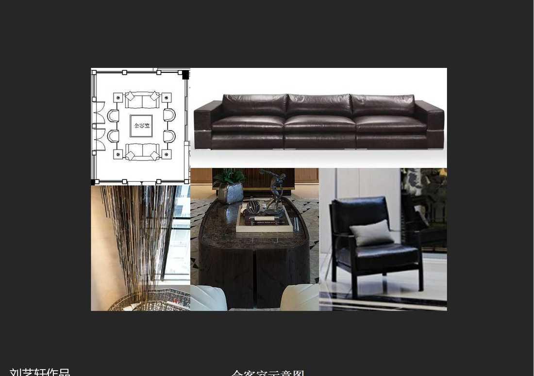 
麓湖--兰花屿方案 -14