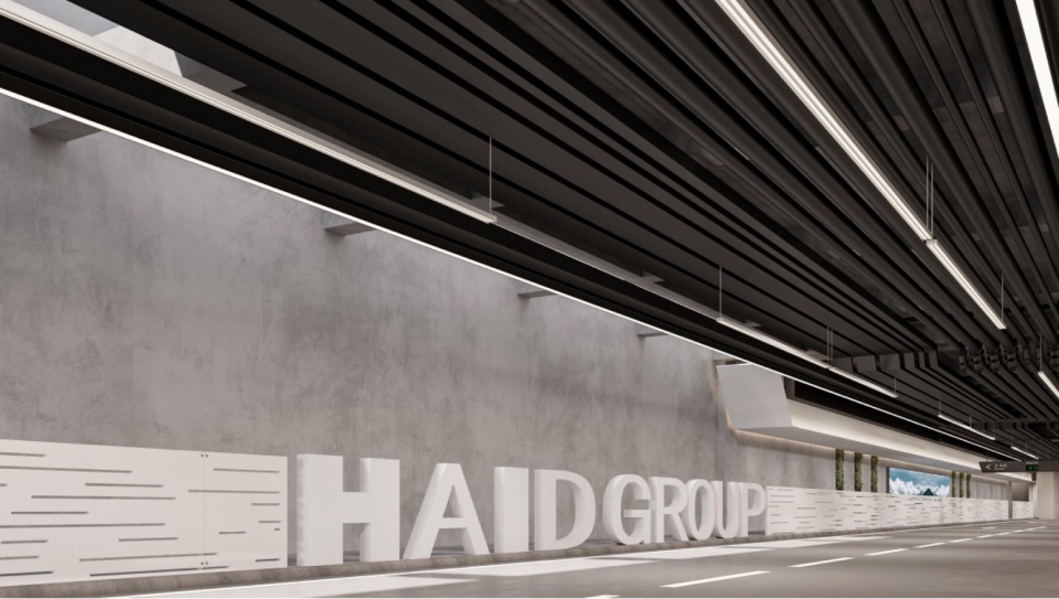 广州海大科学园丨中国广州丨NBBJ,广州市设计院集团有限公司等-37