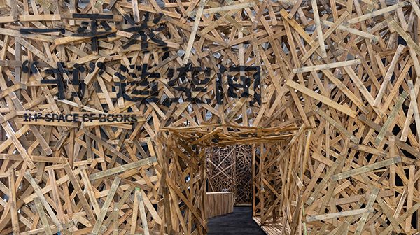 一平米“书”适空间展丨中国深圳丨自由思考-17