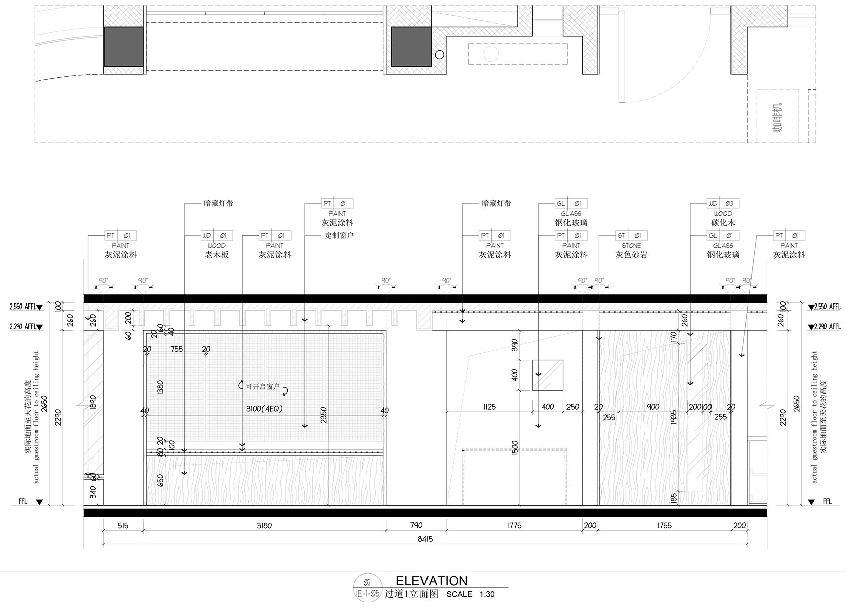 小獾 XIAOHUAN|Emotion Architects丨中国厦门-46