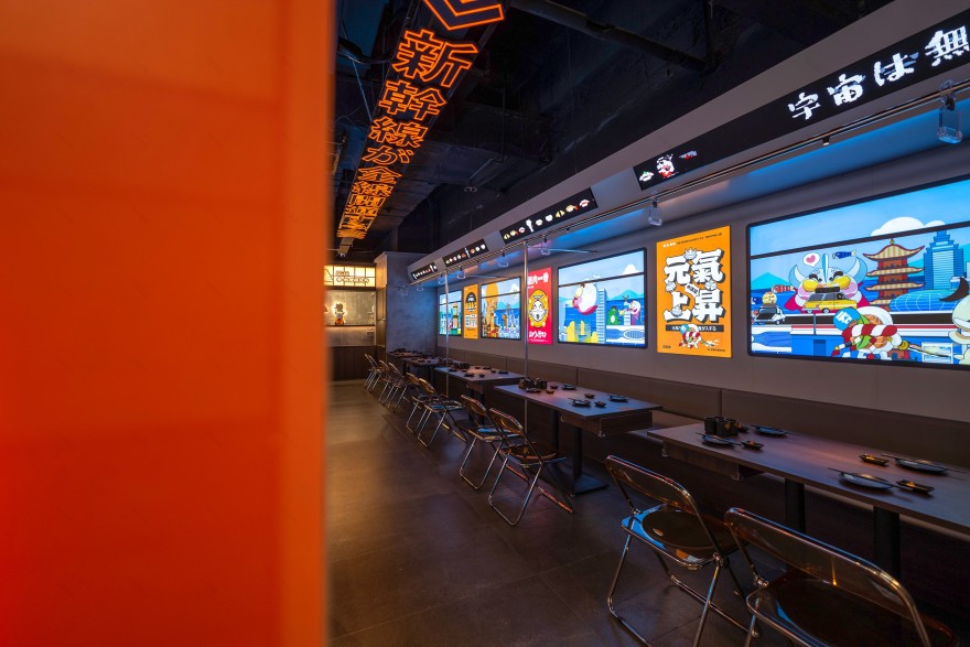 吞·元氣食堂(万达店)丨中国芜湖丨HMZ 几何共社-17