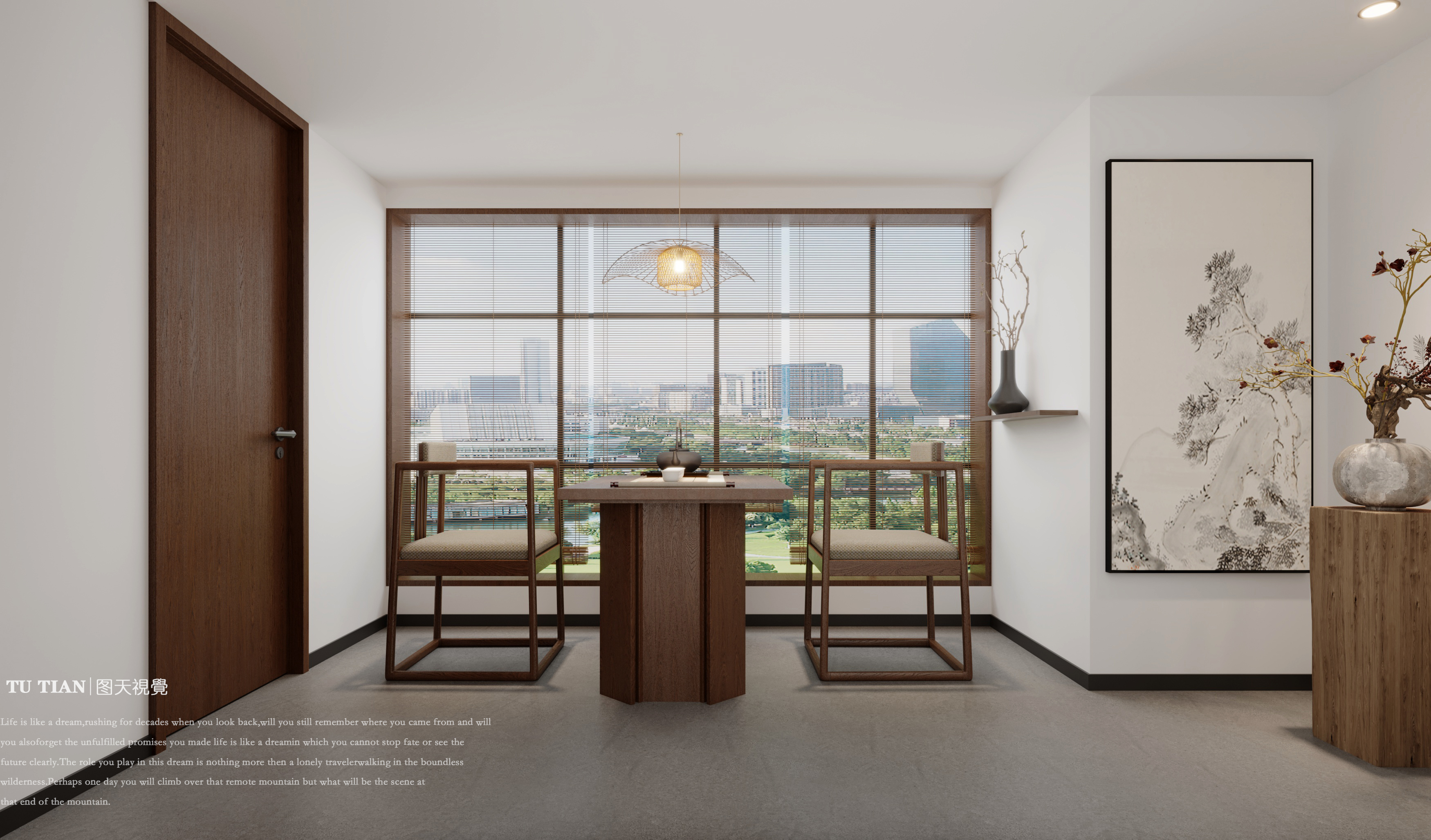 宋氏美学茶室 | 简约为魂雅致为乐-12