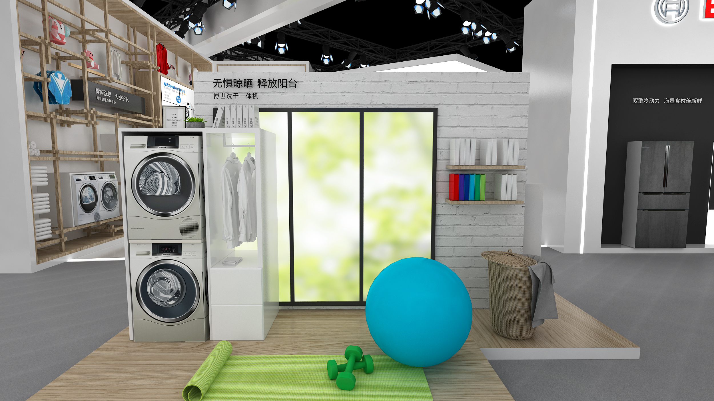 博世展台设计-23