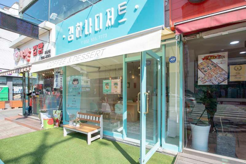 韩式温馨甜品店，打造甜蜜空间-8