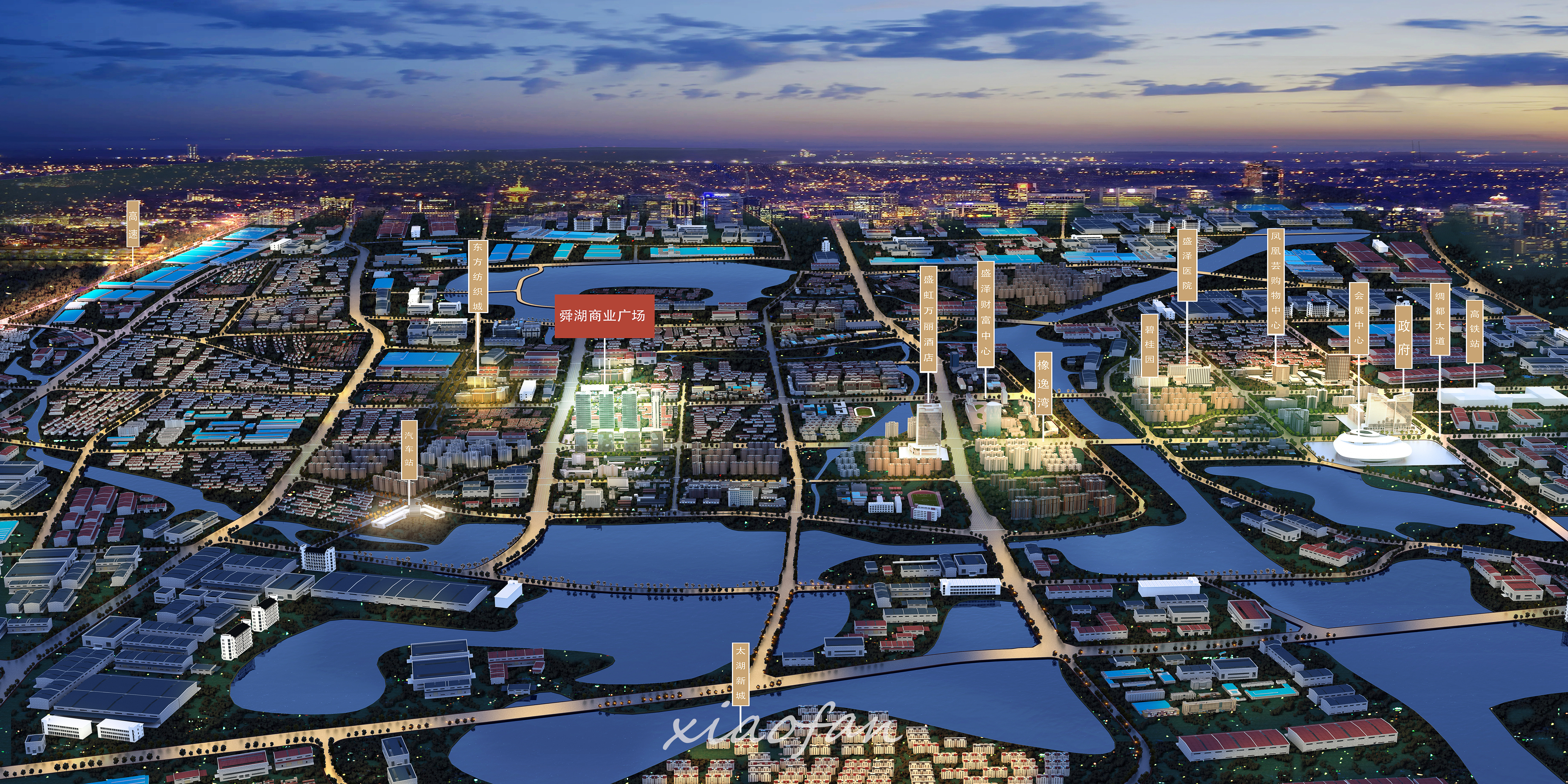 室外表现——星夜传图-1