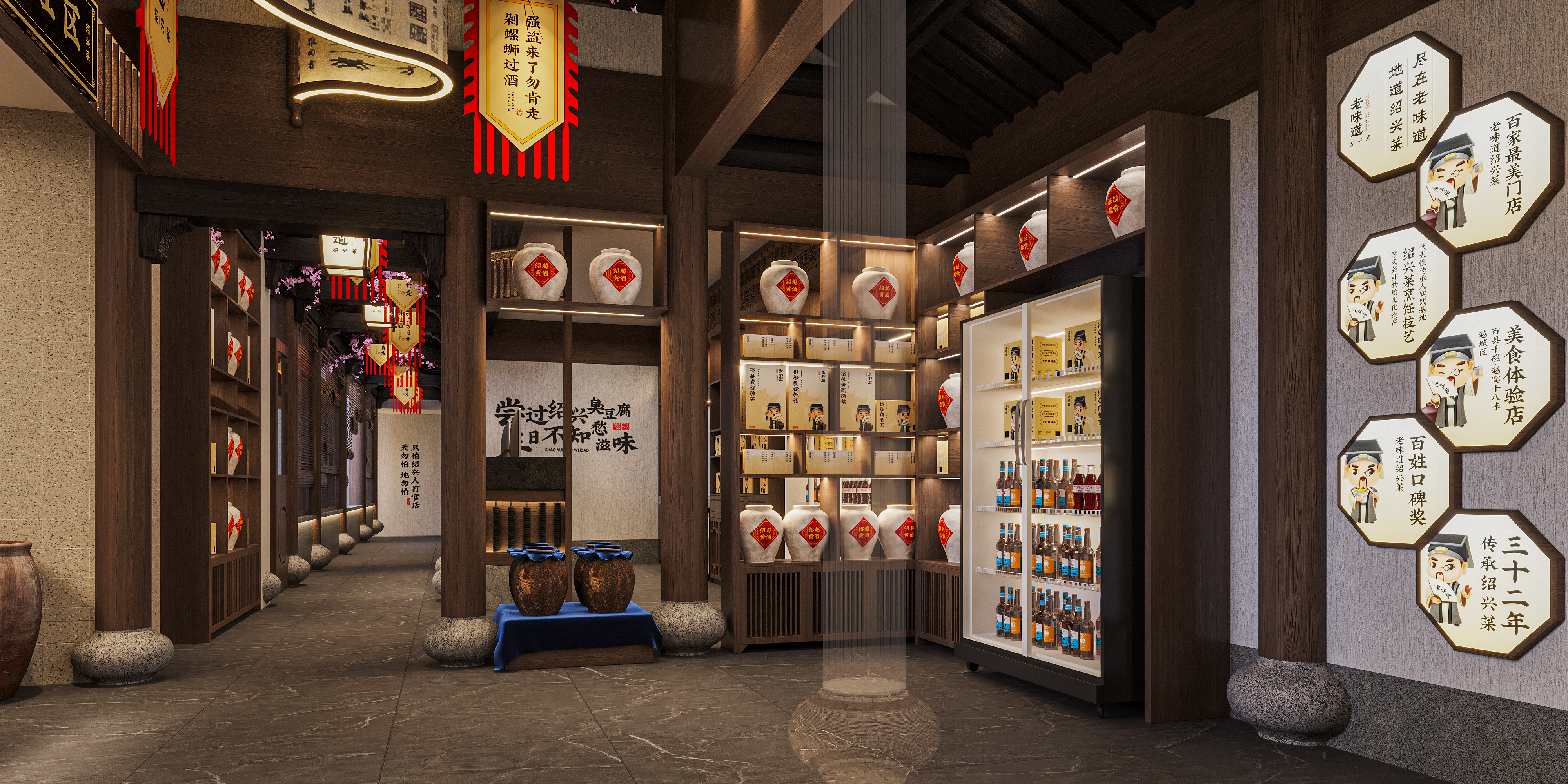 老绍兴绍兴菜丨中国绍兴-7