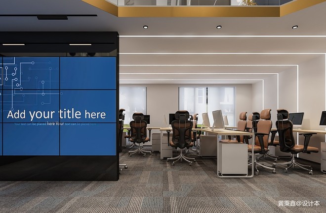 20万元办公空间160平米装修案例丨丨Summer Design 丨科技办公-12