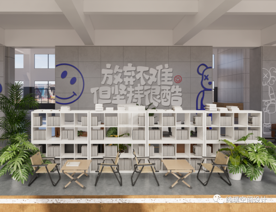 鹰创园招商中心升级改造丨中国佛山丨广东纯璞空间设计有限公司-23