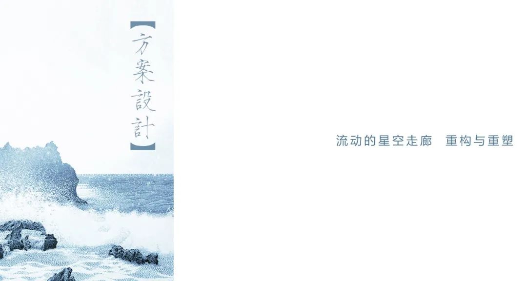 大连大华·锦绣海岸丨中国大连丨美国KDG建筑设计有限公司,凯帝捷建筑设计咨询(上海)有限公司-20