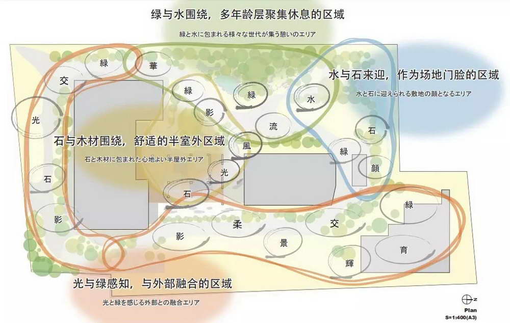 广州天麟府瑧林 | 枡野俊明打造的城市禅意空间-20