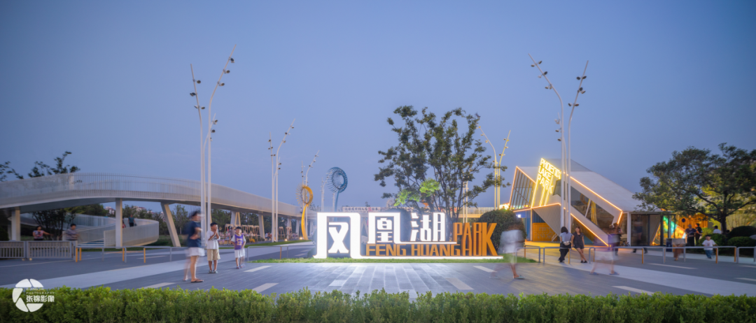 烟台全龄打卡新去处：来莱山，遇“丨中国烟台丨中国中建设计研究院-2