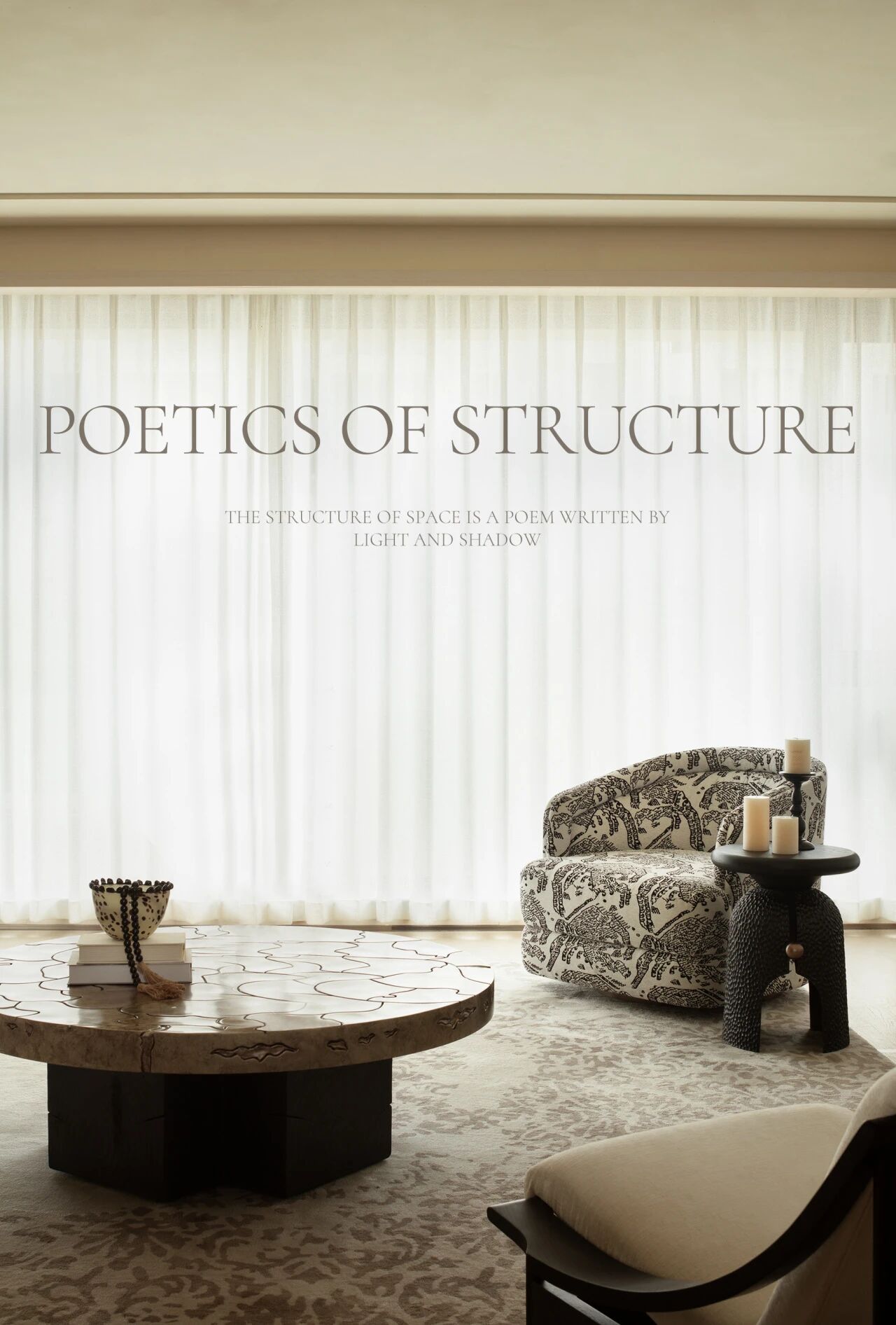 新洲·光合麓院丨上海一目设计-67