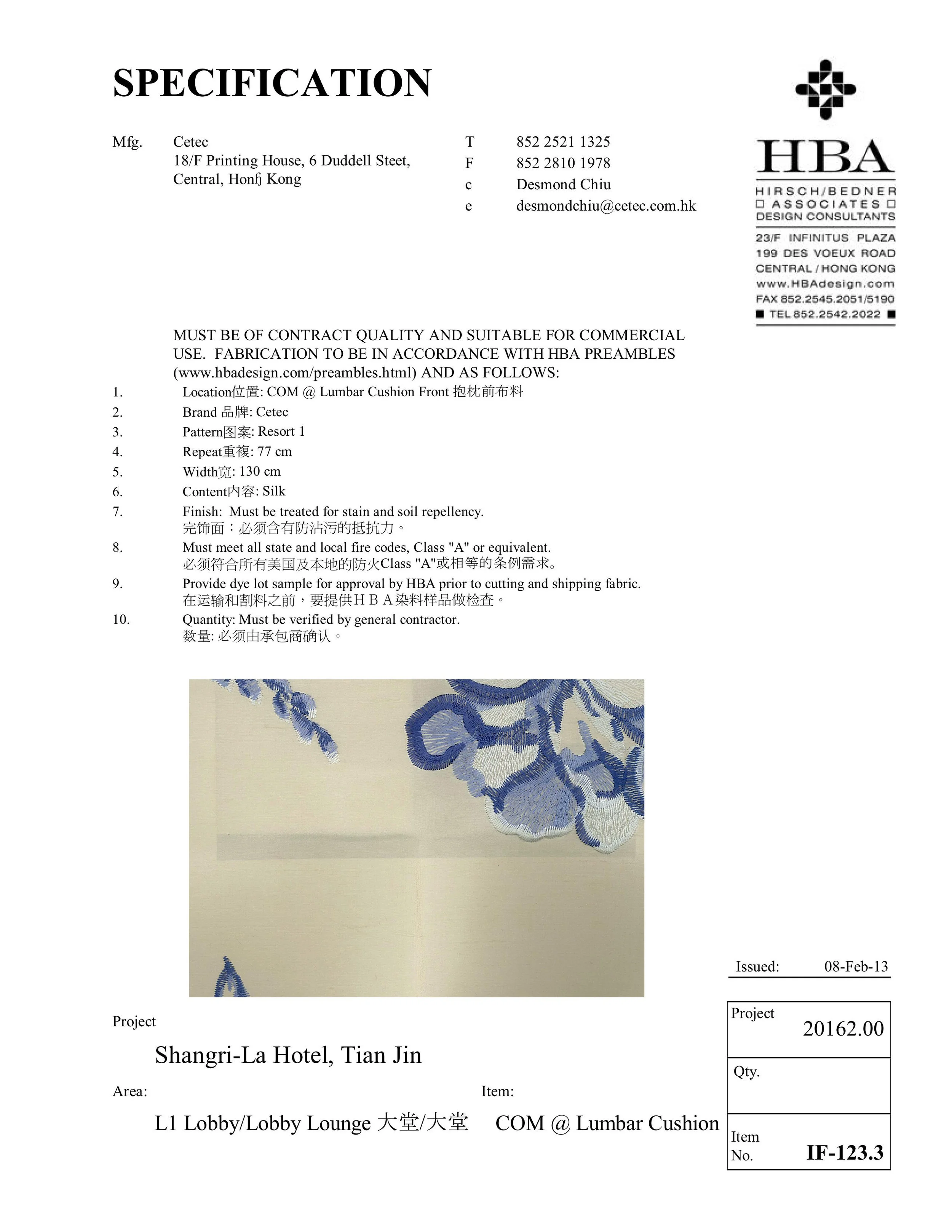 天津香格里拉大酒店丨中国天津-45