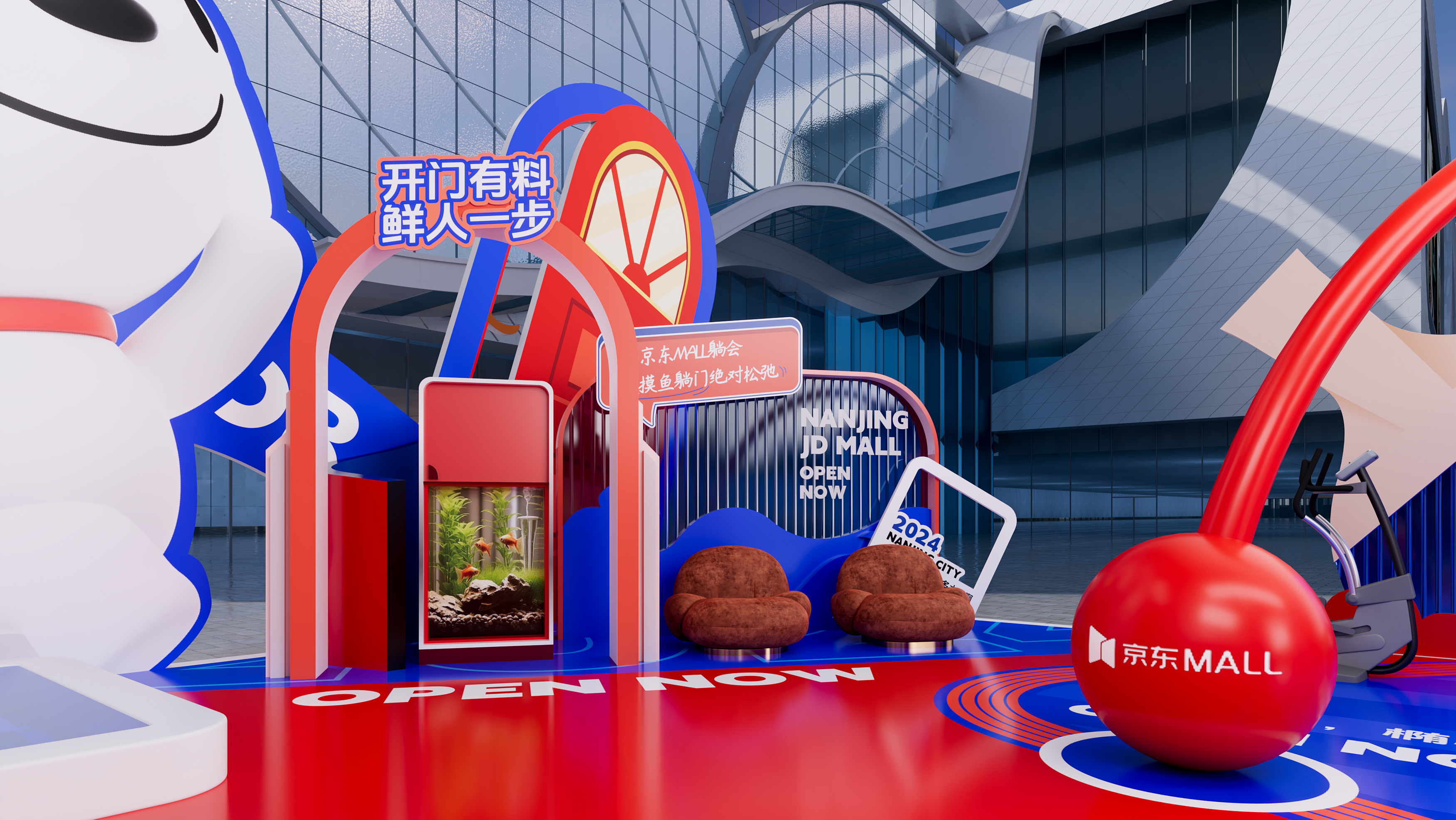 轻量化美陈展示-11